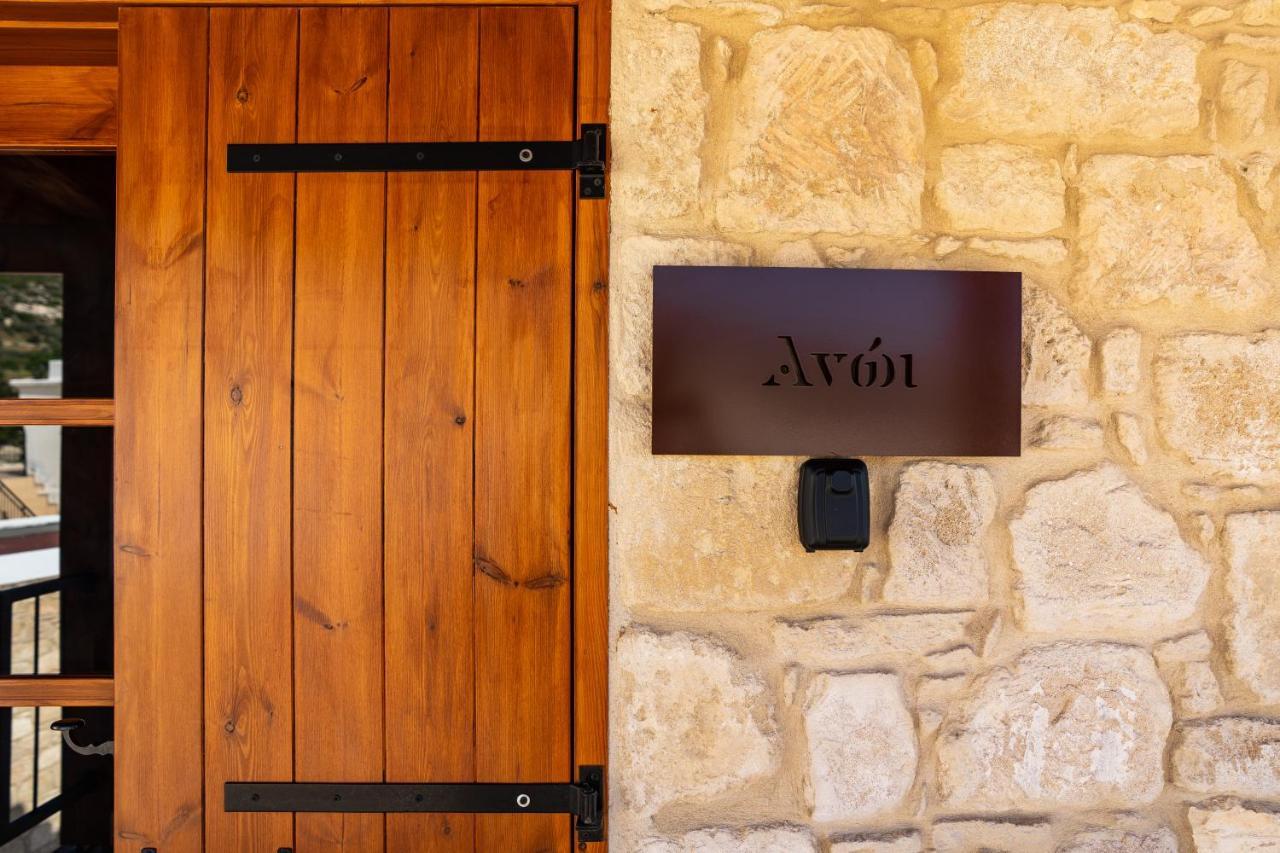 Harma Traditional Boutique Suites Paphos Eksteriør billede